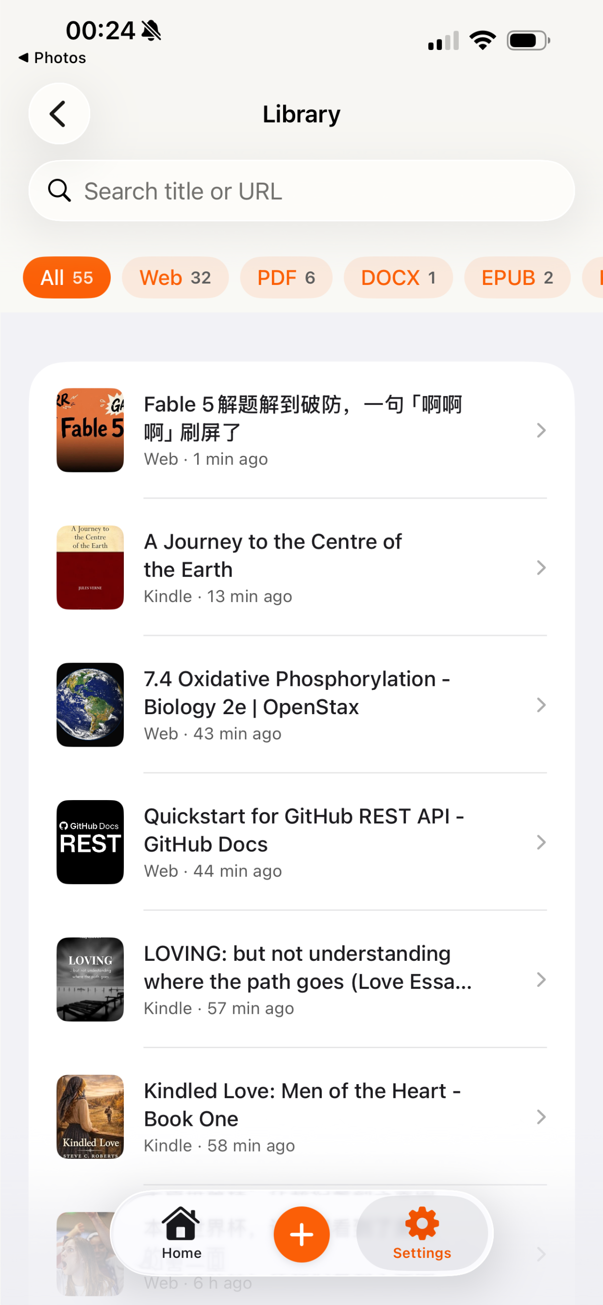 CastReader AI explanation and document library