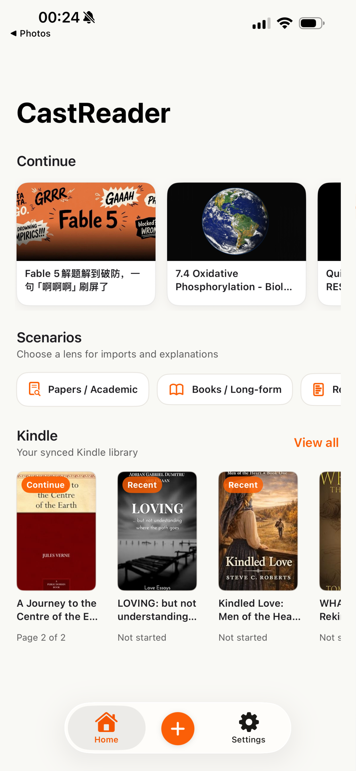 CastReader read aloud with synced highlighting